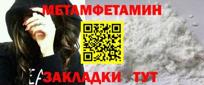 кокс Гусь-Хрустальный