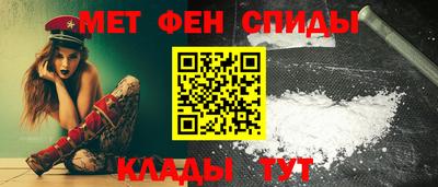 COCAINE Гусиноозёрск