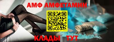 COCAINE Гусиноозёрск
