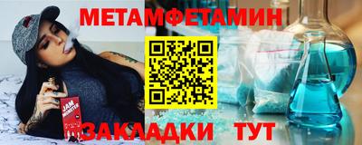 COCAINE Гусиноозёрск