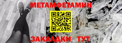 кокс Гусь-Хрустальный