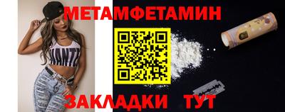 кокс Гусь-Хрустальный