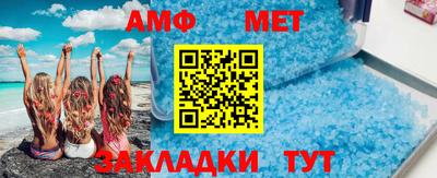 кокс Гусь-Хрустальный
