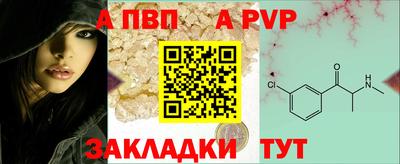кокс Гусь-Хрустальный