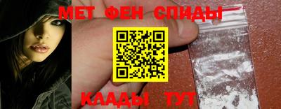 таблы Гусев