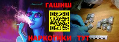 COCAINE Гусиноозёрск