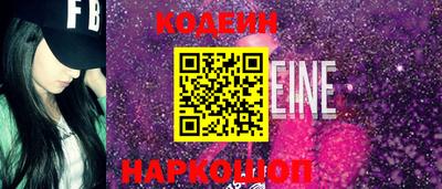 таблы Гусев
