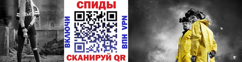 Метамфетамин витя  Электросталь 
